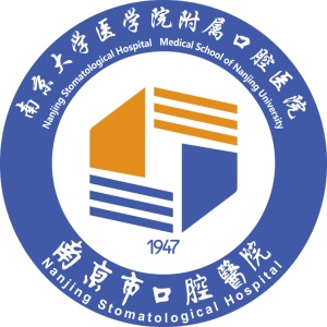 南京市口腔医院 wechatShareImg