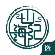 山海纪中医医生端 icon