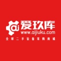 爱玖库的图标