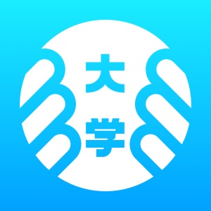 掌上大学的圖標