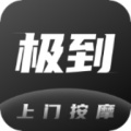 极到 значок