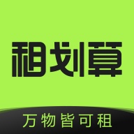 租划算 wechatShareImg