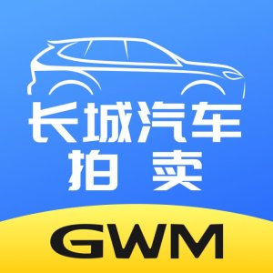 长城汽车拍卖 wechatShareImg