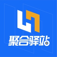 聚合驿站 wechatShareImg