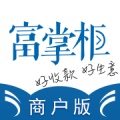 富掌柜商户版 wechatShareImg