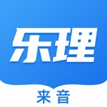 乐理手册 icon