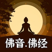 佛音佛经大全 wechatShareImg