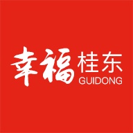 幸福桂东 wechatShareImg
