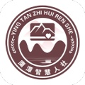 鹰潭智慧人社 icon