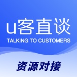 U客直谈 icon