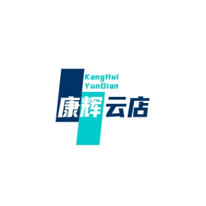 康辉云店 wechatShareImg