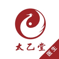 太乙堂医生端Symbol