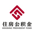 贵阳公积金的圖標
