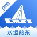 中储智运水运版的圖標