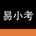 易小考 icon