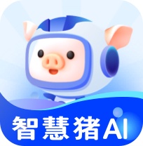 智慧猪AI wechatShareImg