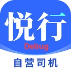 悅行車主 icon
