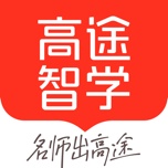 高途智学_D wechatShareImg