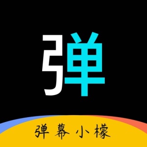 弹幕小檬 icon