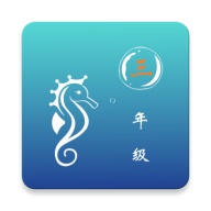 小学英语三年级海马点读 wechatShareImg