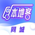 本地客 wechatShareImg