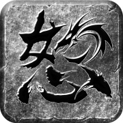 怒火一刀 wechatShareImg