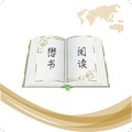 懋书阅读 wechatShareImg