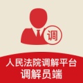 多元调解 wechatShareImg
