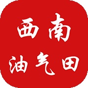 西南油气田的圖標