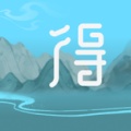 得一的圖標