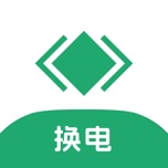 海泰换电 wechatShareImg
