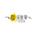 梁辰美景的圖標