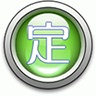 查车宝 wechatShareImg