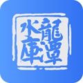 龙潭水库的圖標