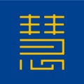 慧康的圖標