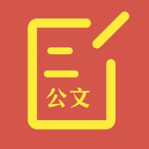 番茄文库 wechatShareImg