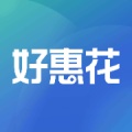 好惠花 wechatShareImg