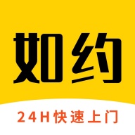 如约致家的圖標