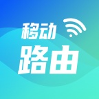 移动路由 wechatShareImg