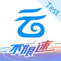 中国移动云盘HD的图标