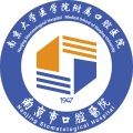 南京市口腔医院的圖標
