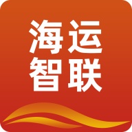 海运智联 wechatShareImg