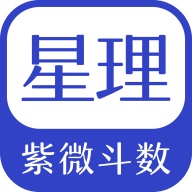 星理 wechatShareImg