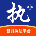 行政执法 wechatShareImg