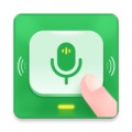 语音播报输入法 wechatShareImg