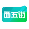 西五街 icon
