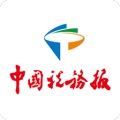 中国税务报のアイコン