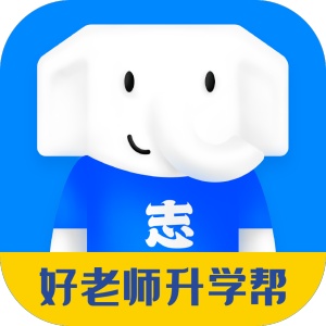 好老师升学帮 wechatShareImg