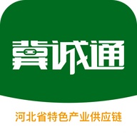 冀诚通 wechatShareImg