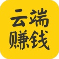 云端赚钱的圖標